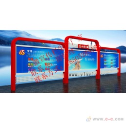 安徽宿州室内外宣传栏,广告灯箱,公交站台