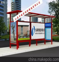 上海宣传栏厂,上海灯箱厂,上海广告灯箱,上海展示栏