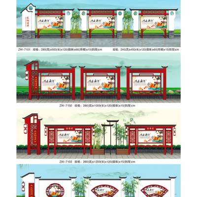 价格 厂家 中国供应商